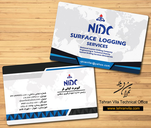 کارت ویزیت ساده شرکتی طراحی شده توسط دفتر فنی تهران ویلا