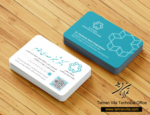 کارت ویزیت پزشک با طراحی شیک و مدرن طراحی شده توسط دفتر فنی تهران ویلا