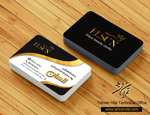 کارت ویزیت ترکیب طلایی مشکی مرکز زیبایی طراحی شده توسط دفتر فنی تهران ویلا