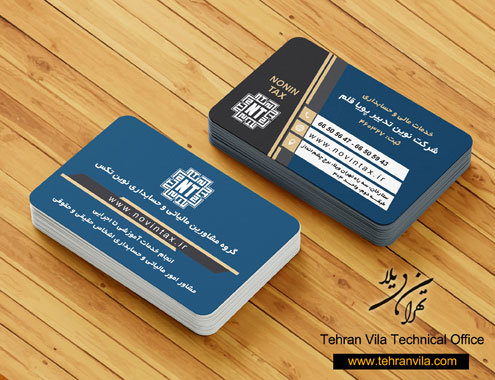 کارت ویزیت شرکتی بسیار شیک طراحی شده توسط دفتر فنی تهران ویلا