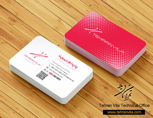 کارت ویزیت دفتر فنی تهران ویلا