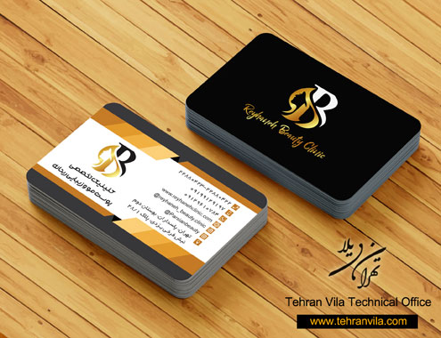 کارت ویزیت کلینیک زیبایی طراحی شده توسط دفتر فنی تهران ویلا