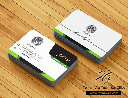 کارت ویزیت ساده و شیک وکیل دادگستری طراحی شده توسط دفتر فنی تهران ویلا