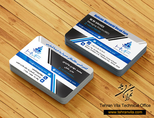 کارت ویزیت شرکتی شیک و مدرن طراحی شده توسط دفتر فنی تهران ویلا