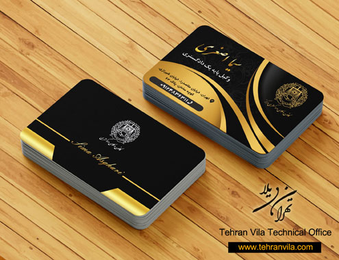 کارت ویزیت زمینه مشکی وکیل دادگستری طراحی شده توسط دفتر فنی تهران ویلا