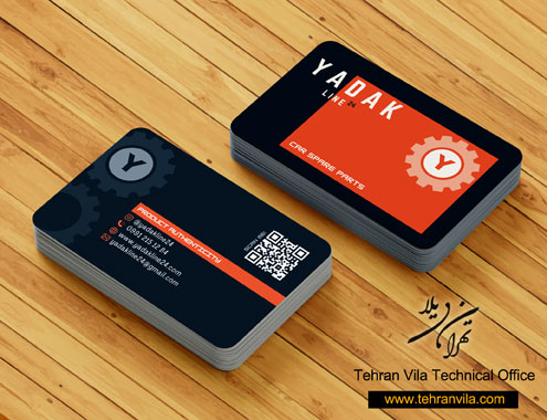 کارت ویزیت شرکتی با طراحی مدرن