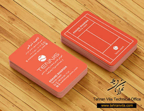 کارت ویزیت مربی تنیس با طراحی مینینال طراحی شده توسط دفتر فنی تهران ویلا
