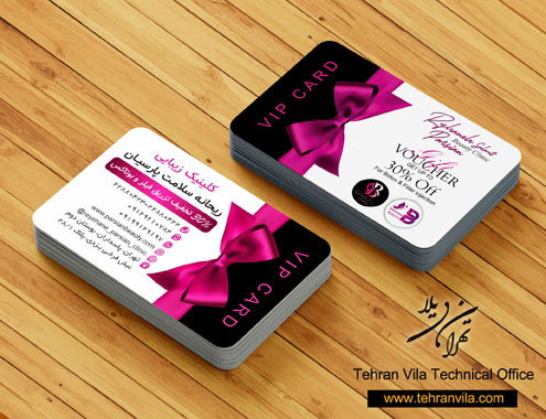کارت وی آی پی طراحی شده توسط دفتر فنی تهران ویلا
