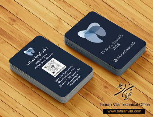 کارت ویزین دندان پزشکی شیک عمودی طراحی شده توسط دفتر فنی تهران ویلا