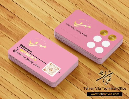 کارت هواداری آرایشگاه طراحی شده توسط دفتر فنی تهران ویلا