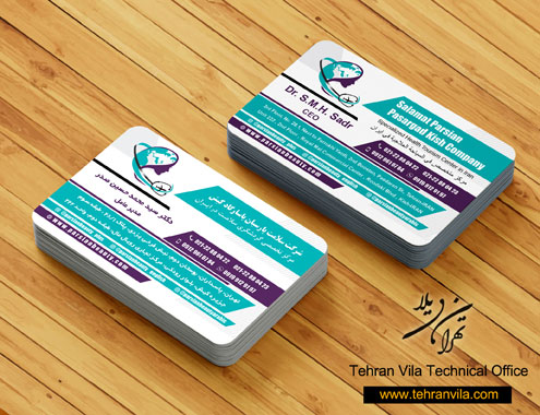 کارت ویزیت شیک شرکتی طراحی شده توسط دفتر فنی تهران ویلا