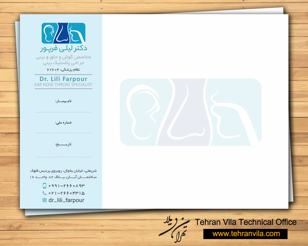 طراحی و چاپ سرنسخه دکتر لیلی فرپور پزشک متخصص گوش و حلق و بینی توسط دفتر فنی تهران ویلا